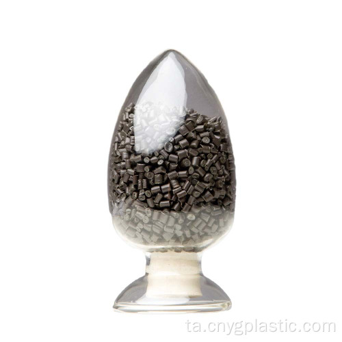 WPC க்கான தனிப்பயனாக்கப்பட்ட HDPE துகள்